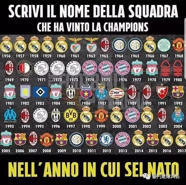 奥萨苏纳vs莱万特：布季米尔、博约莫首发，马修-瑞安、布吕吉出战（奥萨苏纳迎战莱万特：布季米尔、博约莫领衔首发，马修-瑞安与布吕吉出场）