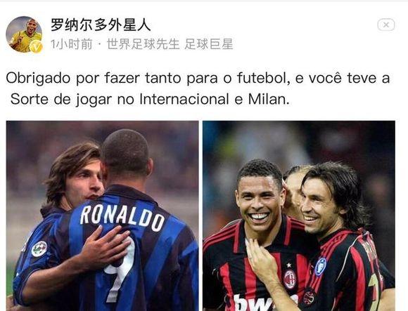 图兰：从西蒙尼、恩里克等人身上学到很多；马竞永远是我的家（图兰：受益于西蒙尼与恩里克等人指导，马竞永远是我的家）