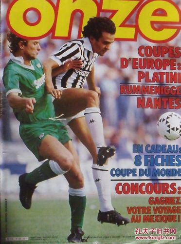 拉齐奥主席：有人背叛我，转会禁令打不倒我，此生只为拉齐奥（拉齐奥主席：背叛与禁转也难撼我，毕生只献拉齐奥）